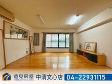 近市政府捷運大坪數四房平車|遠見房屋