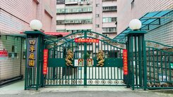★中壢SOGO四季庭園二房兩衛+好便宜
