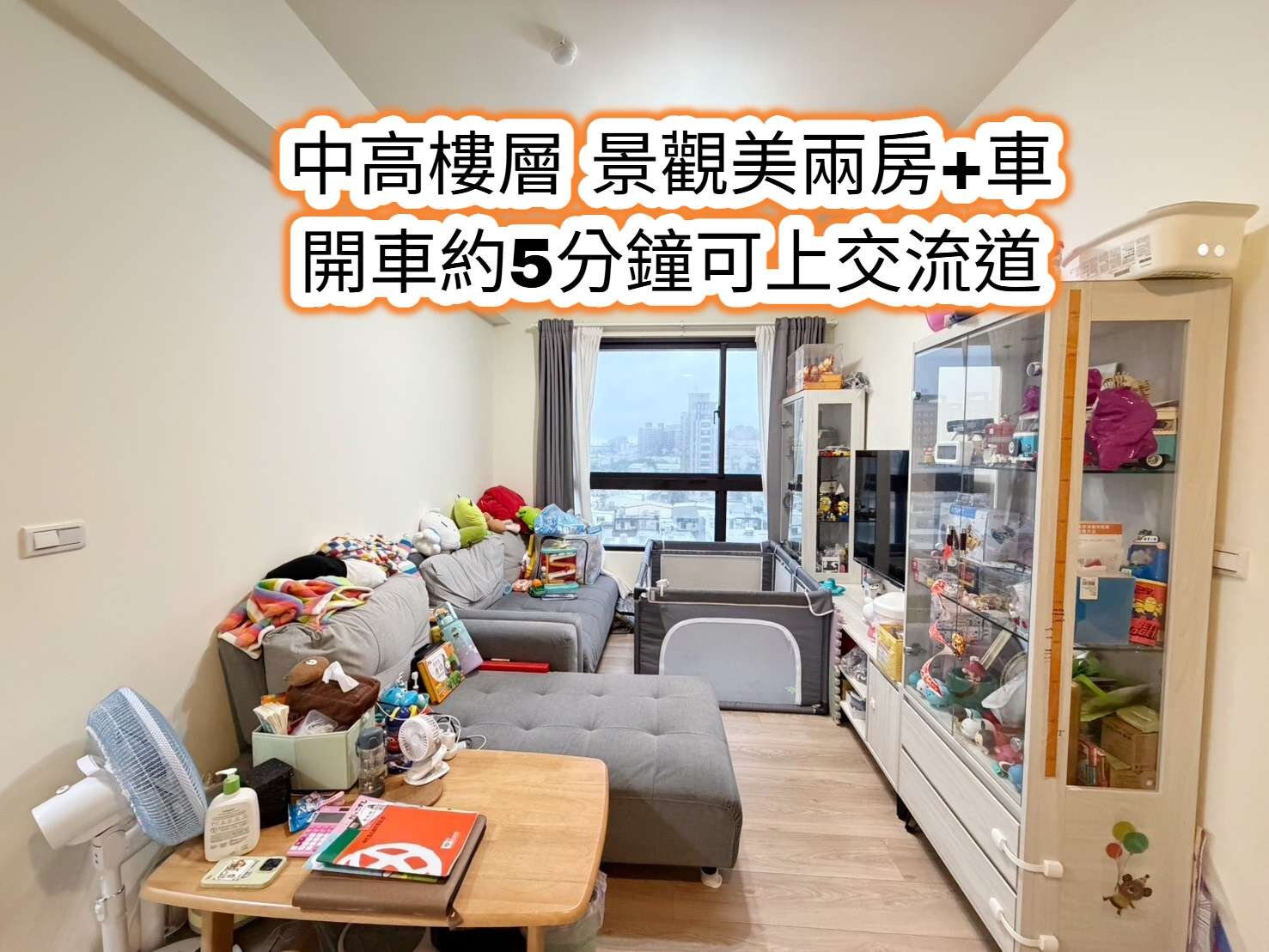封面圖