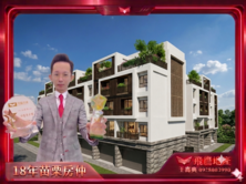 💎獨賣！鑽石角間電梯住店🥇18年苗栗房仲