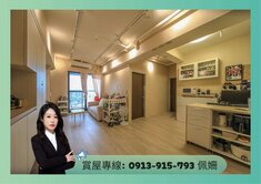 專約⭐高大特區⭐棋琴25重奏⭐稀有兩房配兩衛+平車