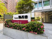 🌞新川普高樓美套房*小巢希望團隊*儷嘉🌞