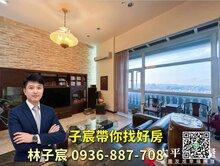 子宸帶你找好房｜中壢A21超值景觀4房｜超低公設