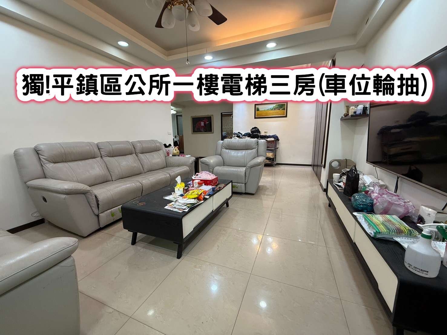 封面圖
