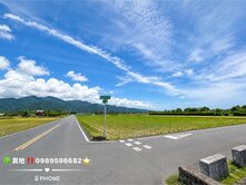 ❤️999萬千坪農地⭐️32米面寬⭐️低於實價行情