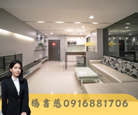 聯上F1|R14巨蛋站|巨蛋商圈|精美兩房平車
