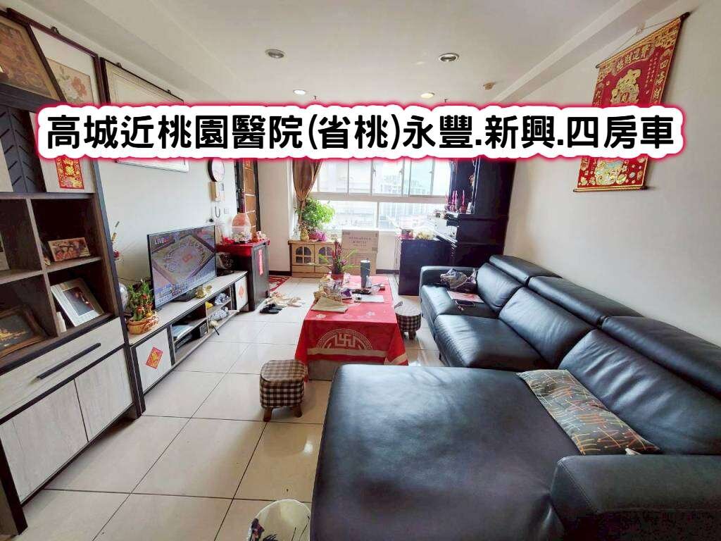 封面圖
