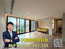 子宸帶你找好房｜中路風禾公園｜美麗一森｜帝王景觀戶