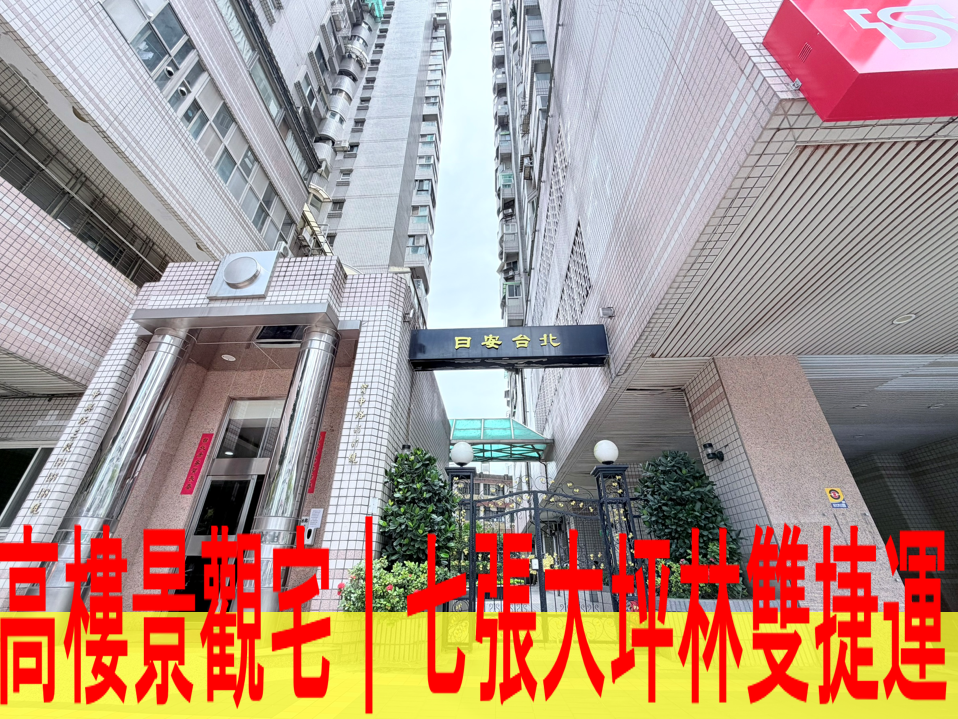 封面圖