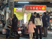 正中原夜市商圈雙面寬黃金三角窗大店面