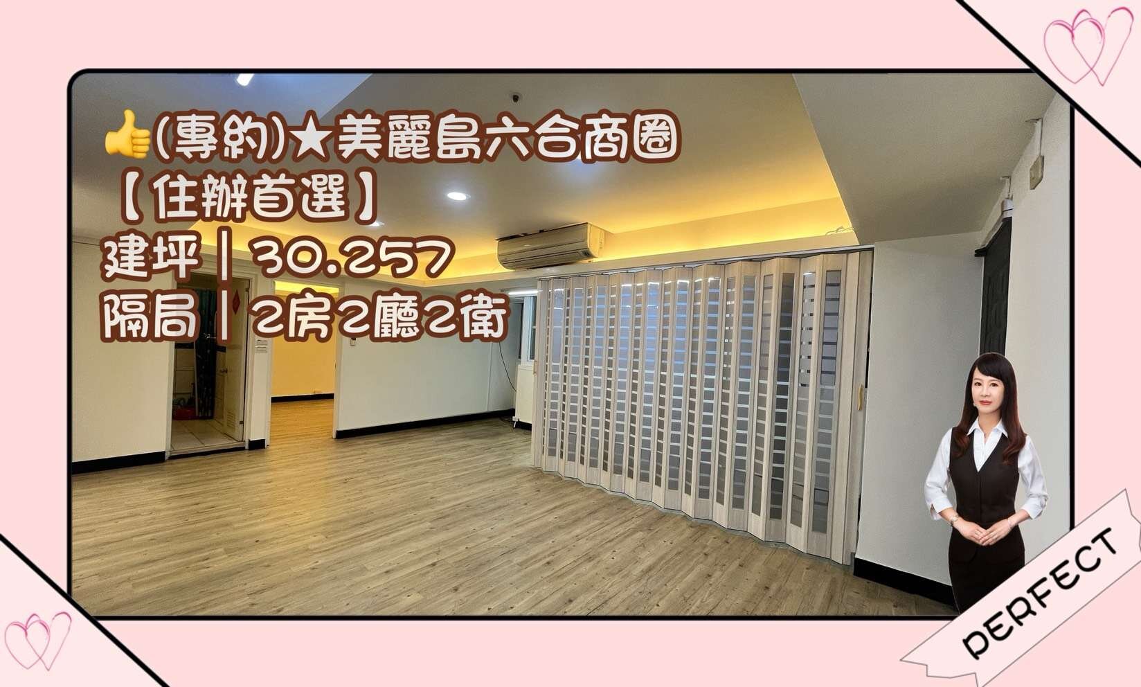 封面圖