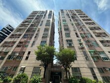 長頸鹿低總價3房
