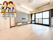 【吳虹誼】高鐵首選太普建設★精裝三房車位