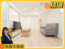 🔥獨家專任《法國四季》２房車✨🏠