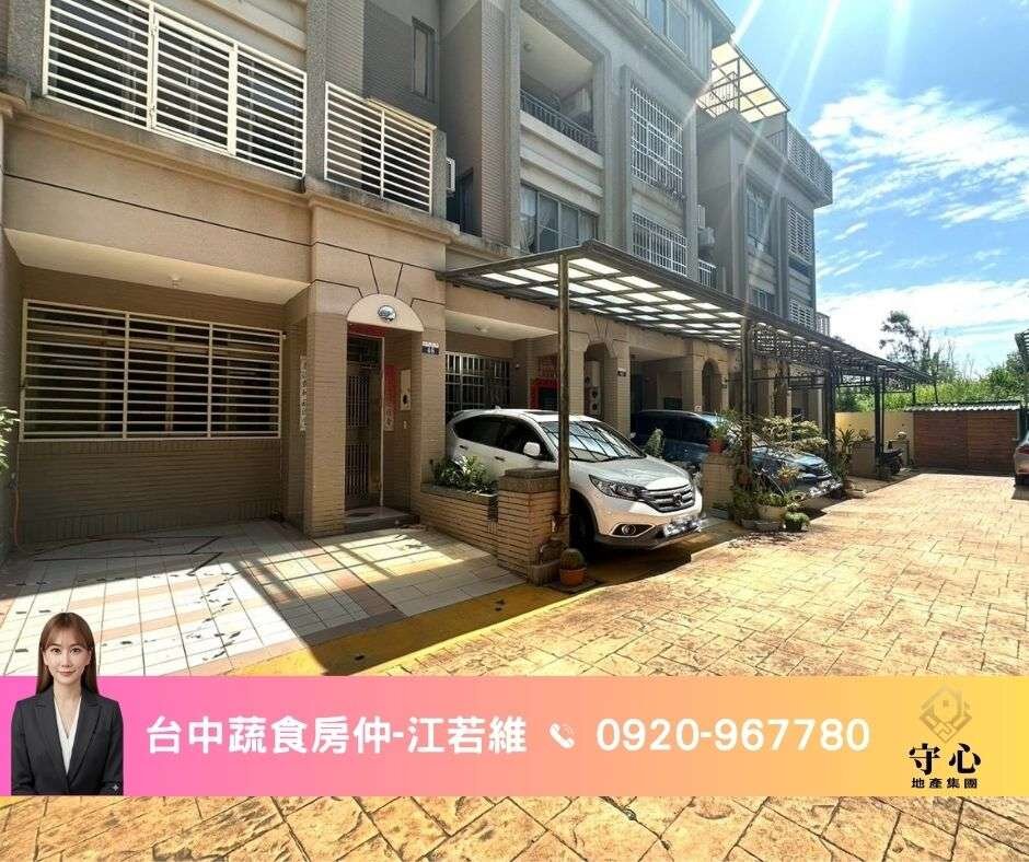 封面圖