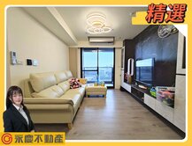 🔥華亞《文華天際》高樓精美裝潢３房車✨🏠