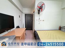 專任｜年輕時代中央公園美套房B|遠見房屋