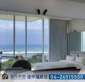 海邊度假小屋飯店式管理｜遠見房屋
