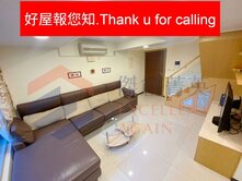 🍎好屋報您知🍎市府商圈挑高精品套房
