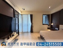 專任｜好市多雙車電動樁別墅|遠見房屋