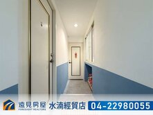 中國醫&amp;漢口6%收租四套｜遠見房屋