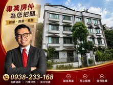 榮總生活圈｜七房大空間透天厝