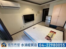 麗園道視野戶總價低超俗賣｜遠見房屋