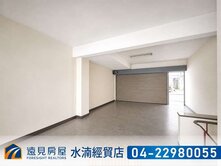 北區*7米面寬*臨路雙車住店｜遠見房屋