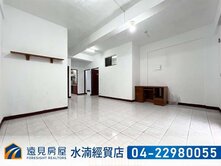 興進綠園道｜低總價三房健身公寓｜遠見房屋