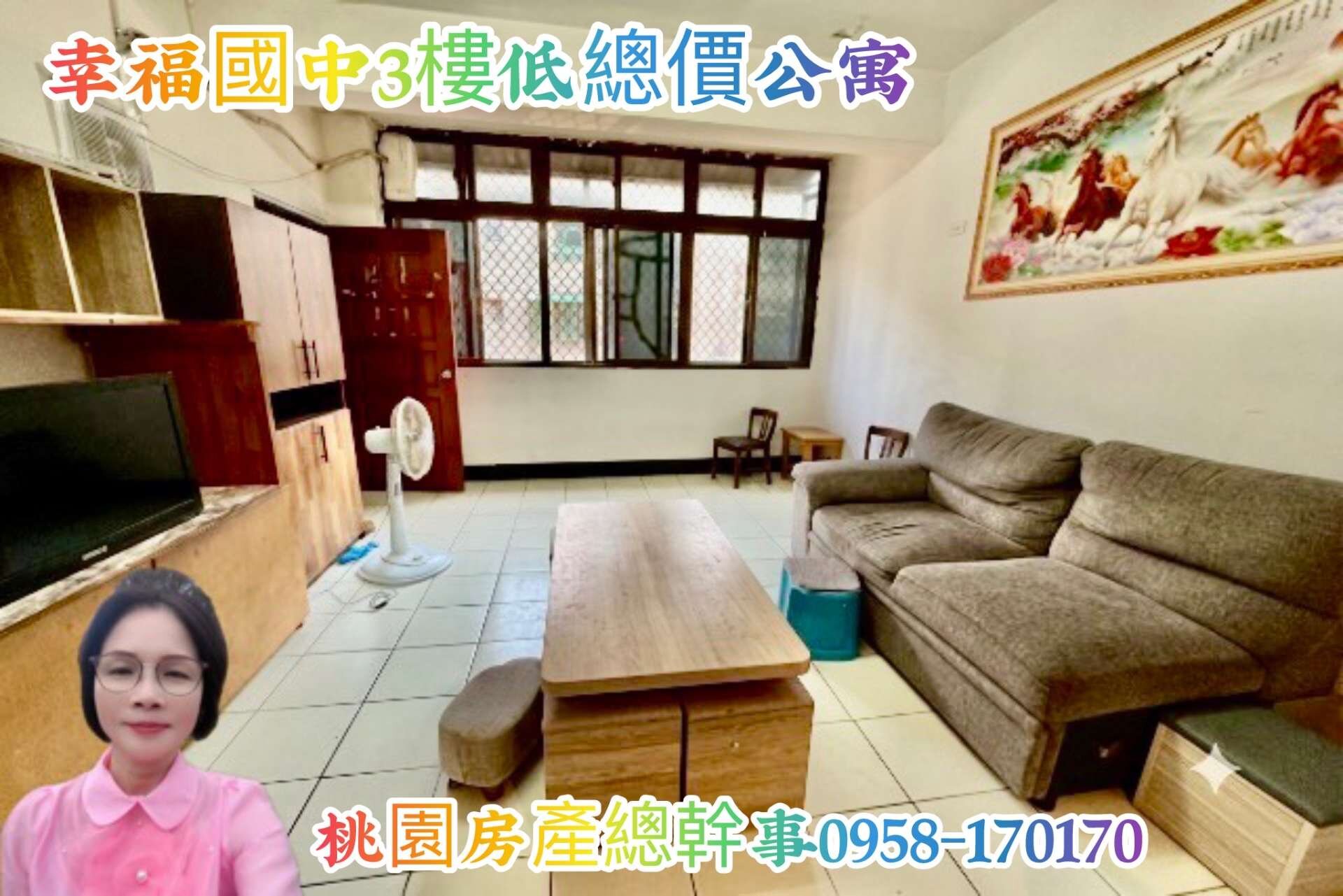 封面圖