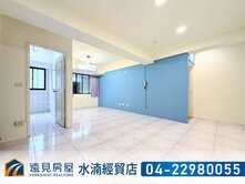 立人曉明學區電梯三房｜遠見房屋
