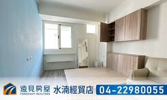 專任教育大學低總價美套房｜遠見房屋