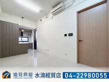 元心璽苑｜輕屋齡兩房兩衛平車｜遠見房屋