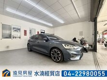 中國醫商圈稀有8米大面寬樓店｜遠見房屋