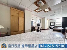 彰化員林市區高投報8間美套房|遠見房屋