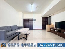 高雄鼎山家樂福旁電梯3房|遠見房屋