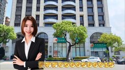 黃宥菁【七賢一路大面寬25米】1+2樓店面