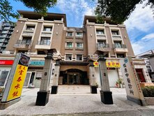 北大特區珍稀透天店面