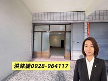臨大馬路店住兩合宜 透天大四房
