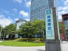 屋主想賣🌻近南港車站🌻東方大地傳家大空間