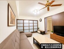 桂林商圈中安路 低總價四房稀有釋出