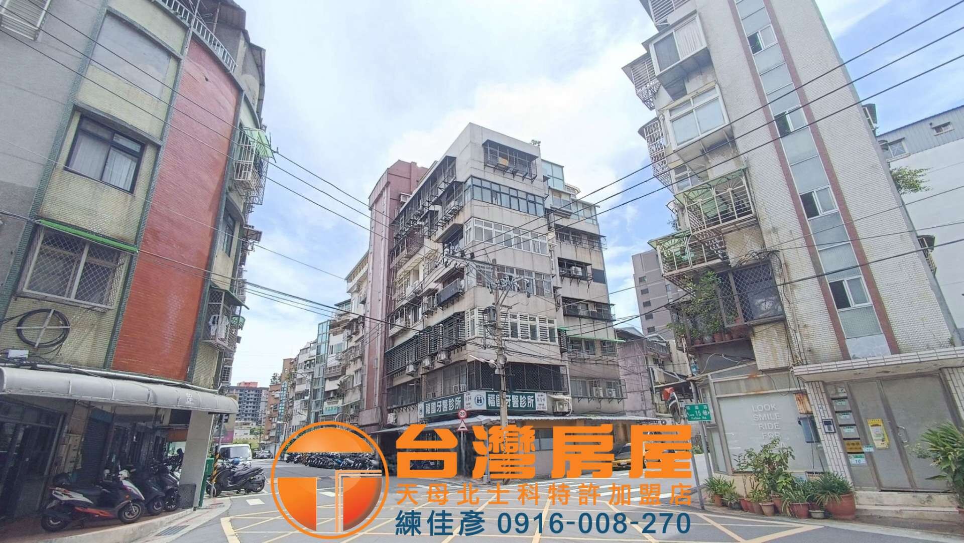 封面圖