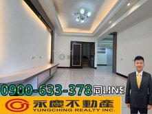 瑞騰😍千萬出頭｜樹孝商圈｜四房平車直接殺瘋太平！