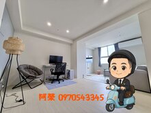 【永久棟距景觀宅】高樓層邊間2房｜採光通風一次擁有