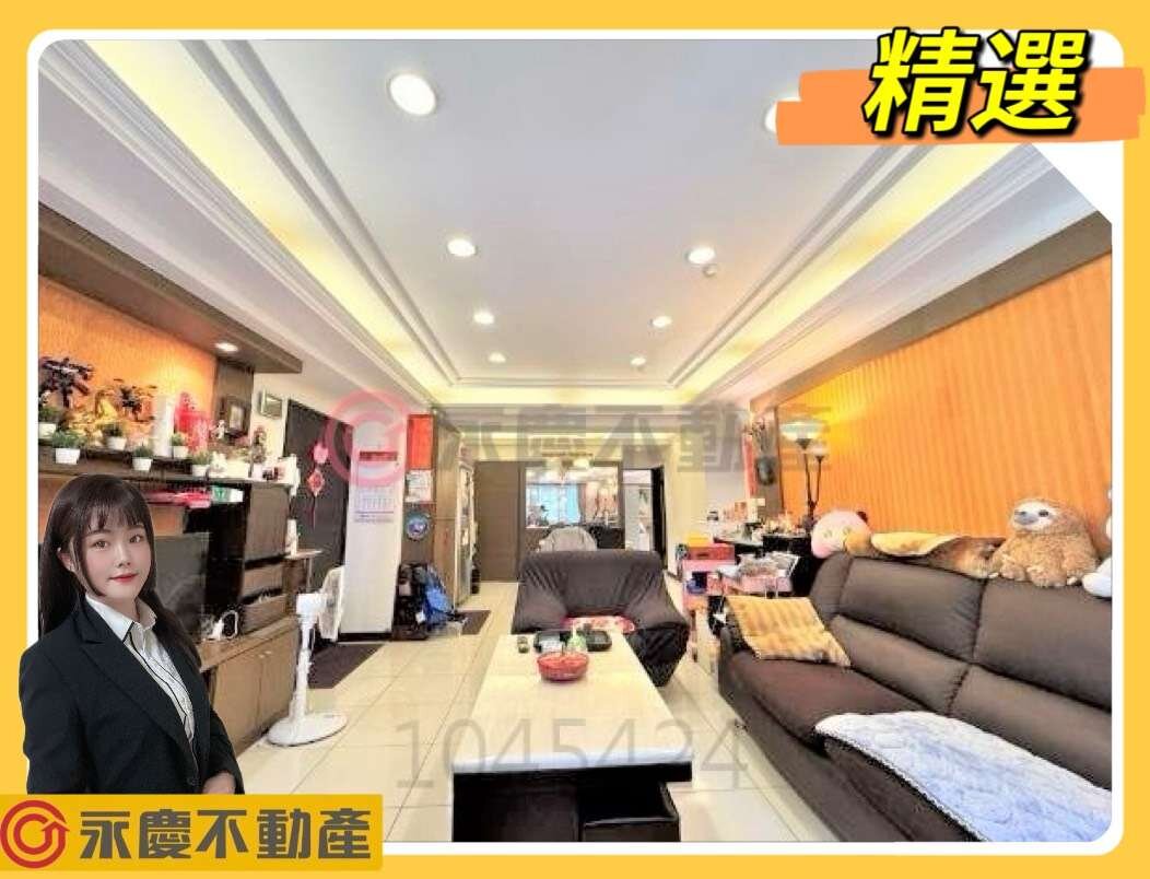 封面圖