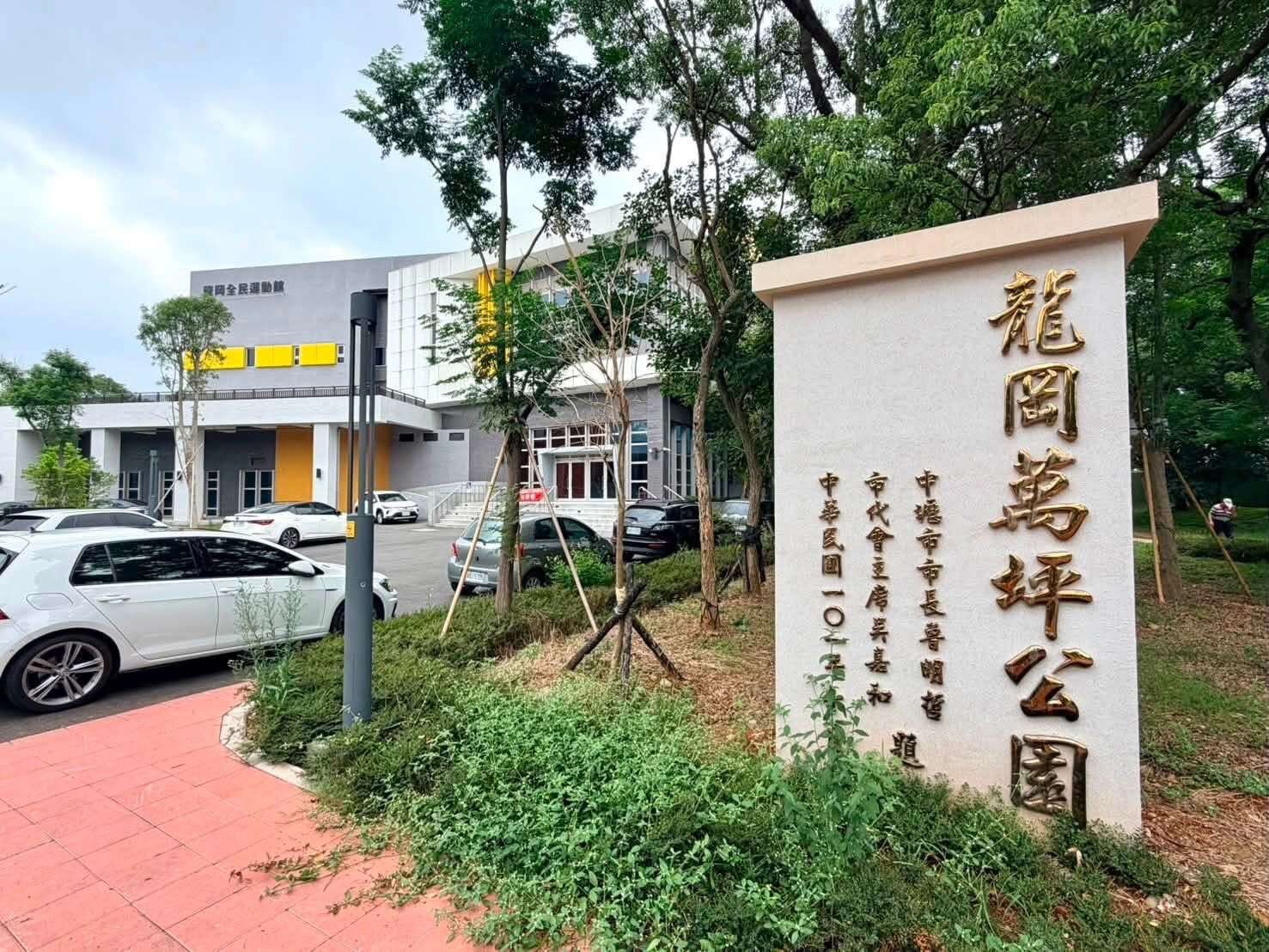 封面圖