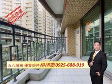 擇龍~亞灣區福懋夢世代亮麗大四房+平面車位