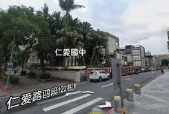 信義安和捷運美廈，雙仁愛學區洽0917629799