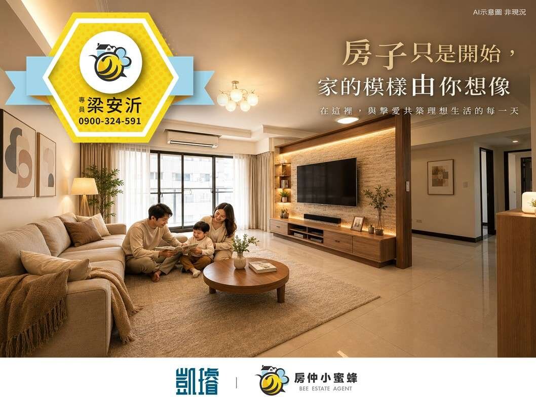 封面圖