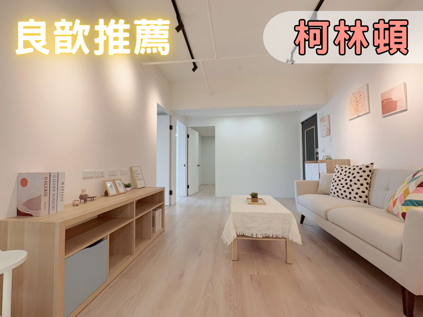封面圖